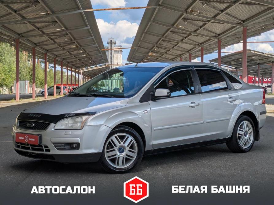 Ford Focus II Екатеринбург  - изображение 1