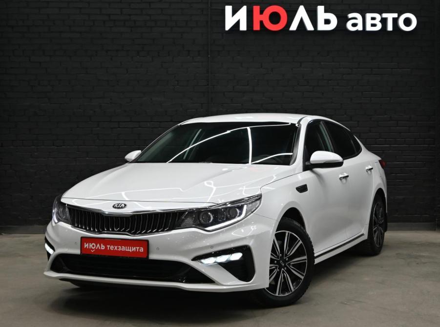 Kia Optima IV Екатеринбург  - изображение 1
