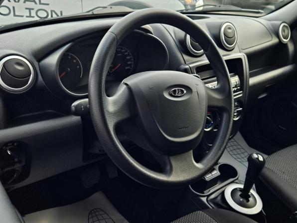 Lada (ВАЗ) Granta I с пробегом 2015 года, цена 529 000 рублей, 45100 км, лифтбек, Автокод Объявления