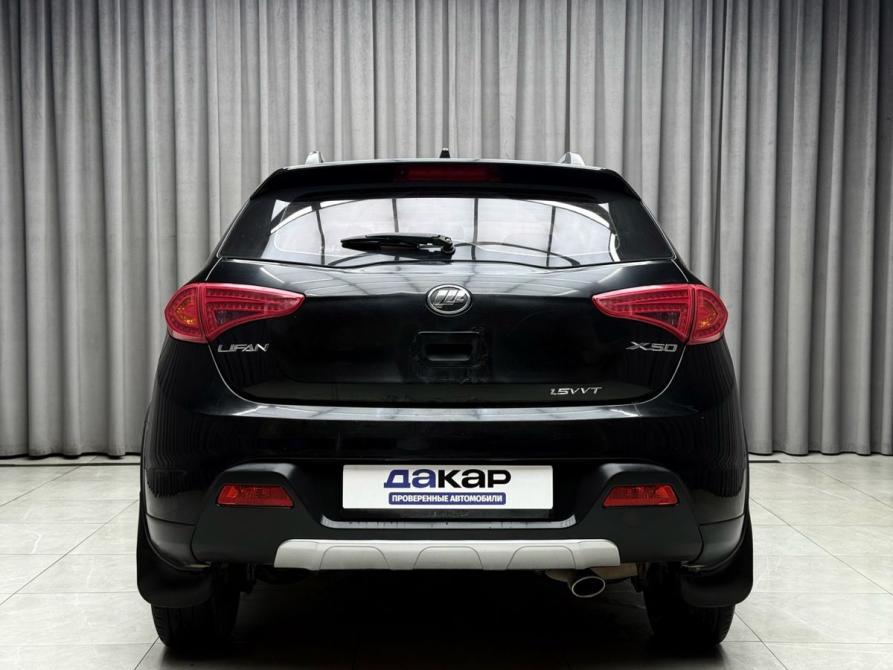 Lifan X50 Ижевск  - изображение 5