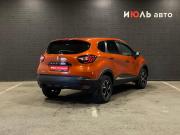Renault Kaptur I Челябинск  - изображение 26