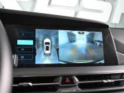 Changan CS75 Plus III Ростов-на-Дону  - изображение 36