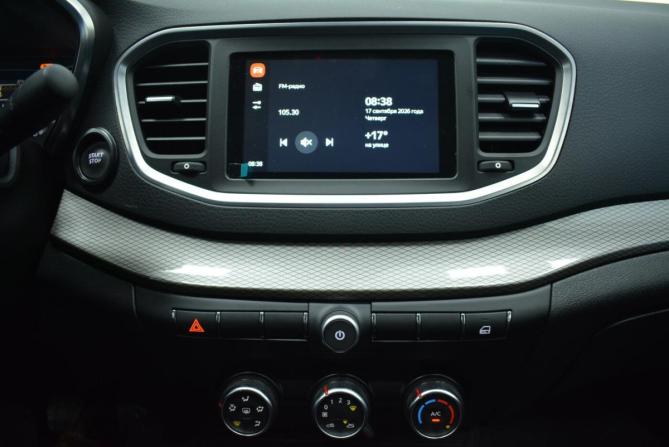 Lada (ВАЗ) Vesta I Рестайлинг (NG) с пробегом 2023 года, цена 1 319 000 рублей, 3790 км, седан, Автокод Объявления