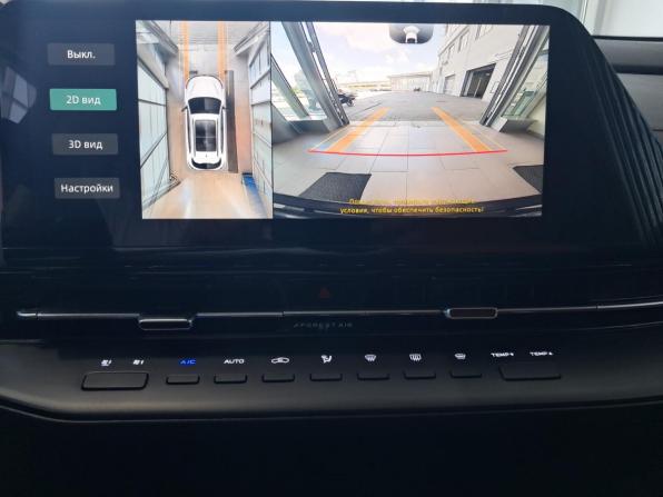 Changan CS55 Plus II с пробегом 2023 года, цена 2 170 000 рублей, 16643 км, внедорожник, Автокод Объявления