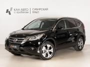 Honda CR-V IV Казань  - изображение 9