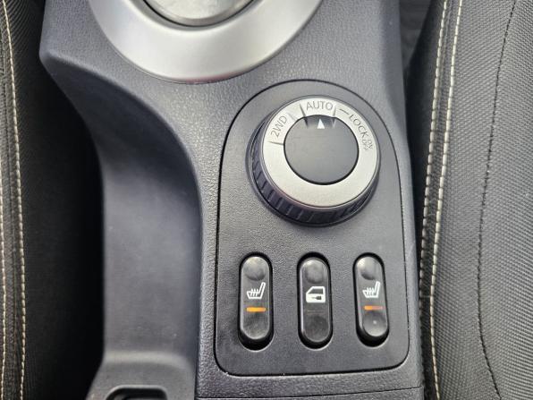 Nissan Qashqai+2 I Рестайлинг с пробегом 2013 года, цена 1 249 000 рублей, 197380 км, внедорожник, Автокод Объявления