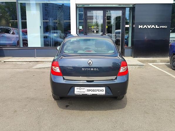 Renault Symbol ll с пробегом 2008 года, цена 529 000 рублей, 75022 км, седан, Автокод Объявления