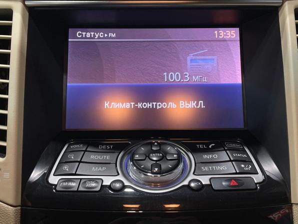 Infiniti FX II (S51) с пробегом 2011 года, цена 1 739 000 рублей, 196375 км, внедорожник, Автокод Объявления