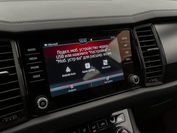 Skoda Kodiaq I Рестайлинг с пробегом 2024 года, цена 4 240 000 рублей, 27164 км, внедорожник, Автокод Объявления