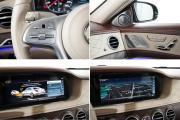 Mercedes-Benz Maybach S-Класс I (X222) Рестайлинг Москва  - изображение 44