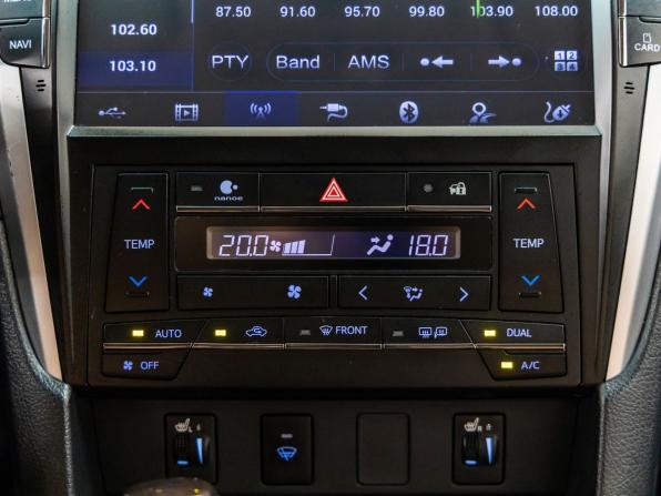 Toyota Camry VII (XV50) Рестайлинг 2 с пробегом 2017 года, цена 2 385 000 рублей, 97294 км, седан, Автокод Объявления
