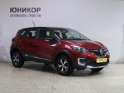 Renault Kaptur I Рестайлинг Дзержинск  - изображение 24