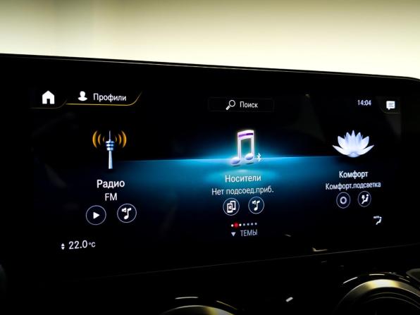 Mercedes-Benz GLA II (H247) с пробегом 2020 года, цена 2 995 000 рублей, 113936 км, внедорожник, Автокод Объявления