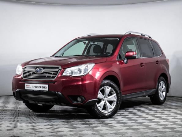 Subaru Forester IV с пробегом 2013 года, цена 1 550 000 рублей, 210737 км, внедорожник, Автокод Объявления