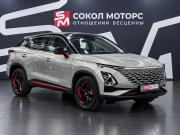 Omoda C5 I Ростов-на-Дону  - изображение 27