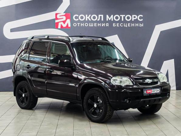 Chevrolet Niva I Рестайлинг с пробегом 2014 года, цена 629 900 рублей, 134000 км, внедорожник, Автокод Объявления