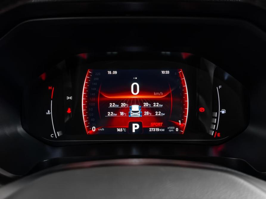 Chery Tiggo 4 Pro I Рестайлинг Санкт-Петербург  - изображение 19