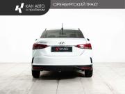 Hyundai Solaris II Рестайлинг Казань  - изображение 20