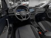 Volkswagen Tharu XR Москва  - изображение 37