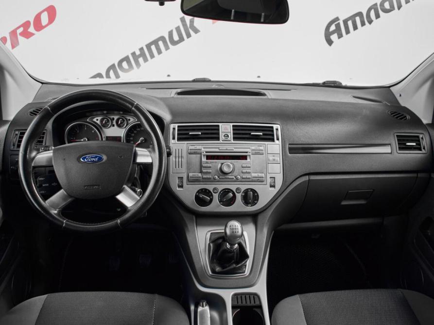 Ford Kuga I Екатеринбург  - изображение 11