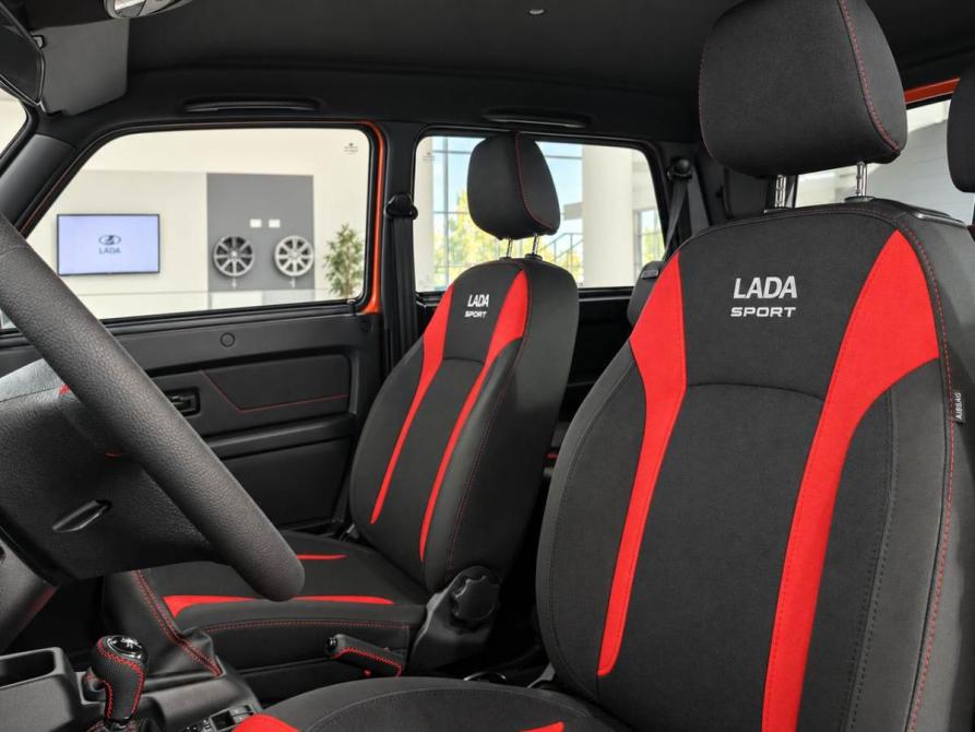 Lada (ВАЗ) Niva Legend I Нижний Новгород  - изображение 10