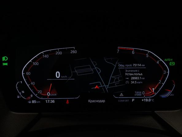 BMW 2 серии F44 с пробегом 2021 года, цена 2 850 000 рублей, 73000 км, седан, Автокод Объявления