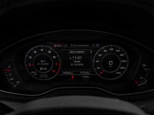 Audi Q5 II (FY) с пробегом 2020 года, цена 3 095 000 рублей, 159241 км, внедорожник, Автокод Объявления