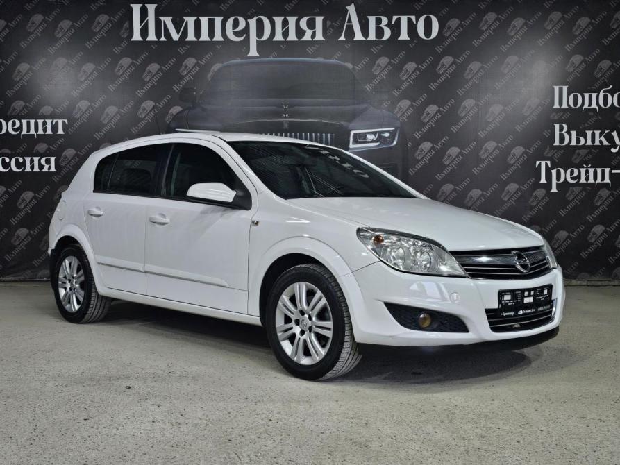 Opel Astra H Рестайлинг Краснодар  - изображение 1