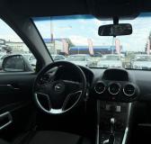 Opel Antara I Рестайлинг Альметьевск  - изображение 50