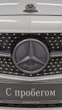 Mercedes-Benz C-Класс IV (W205) Рестайлинг Екатеринбург  - изображение 23