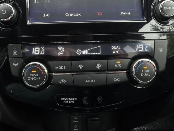 Nissan X-Trail III с пробегом 2018 года, цена 1 859 000 рублей, 108000 км, внедорожник, Автокод Объявления