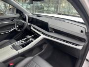 Changan CS75 Plus III Москва  - изображение 42