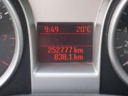 Ford Focus II Рестайлинг Москва  - изображение 30