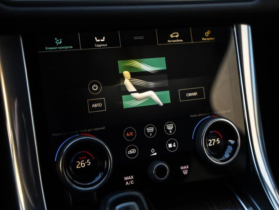 Land Rover Range Rover Sport II Рестайлинг Санкт-Петербург  - изображение 23