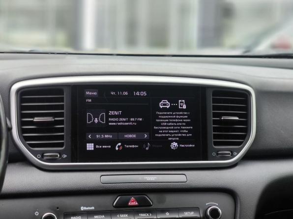 Kia Sportage IV Рестайлинг с пробегом 2021 года, цена 2 420 000 рублей, 66740 км, внедорожник, Автокод Объявления