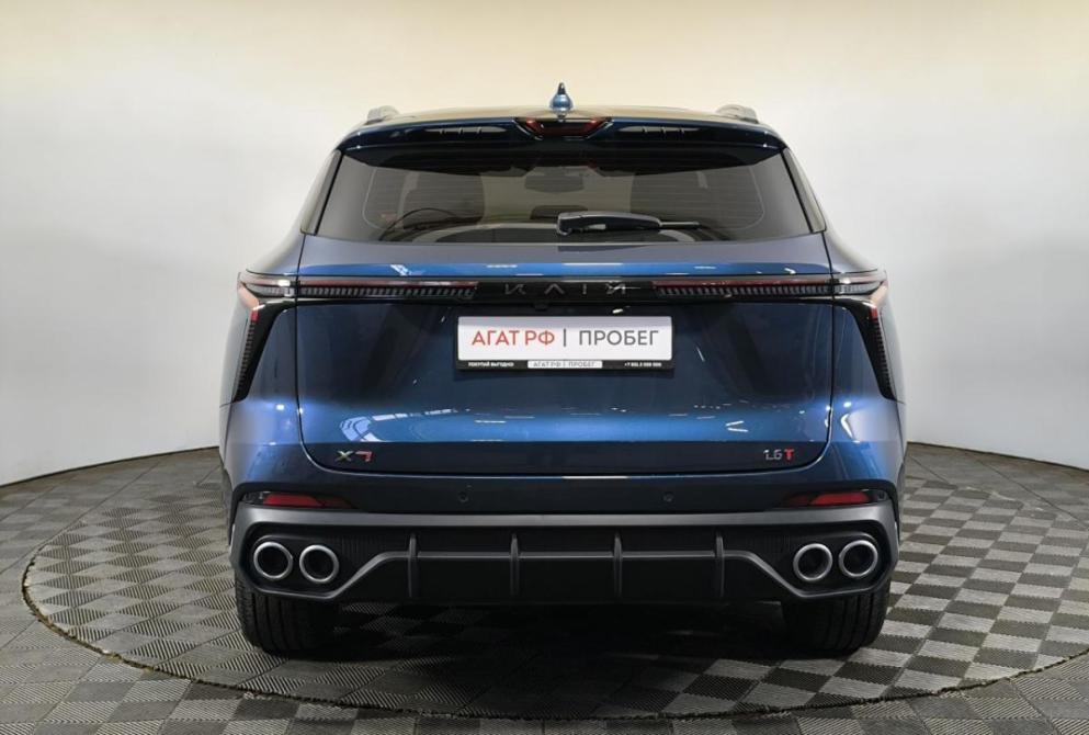 Kaiyi X7 Kunlun Нижний Новгород  - изображение 5