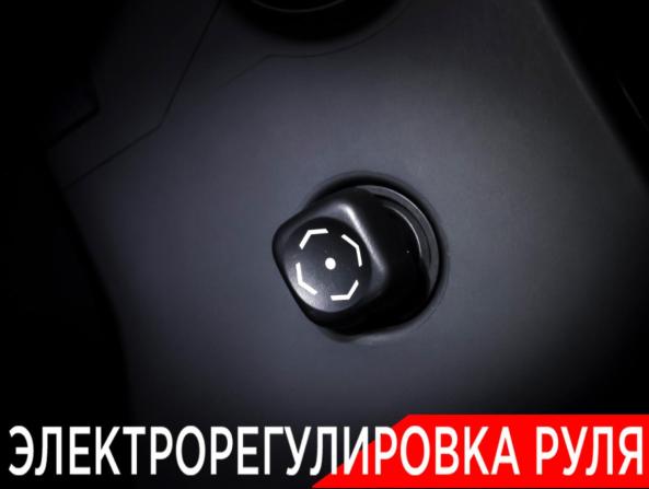 Lexus RX III Рестайлинг с пробегом 2012 года, цена 1 990 000 рублей, 240407 км, внедорожник, Автокод Объявления