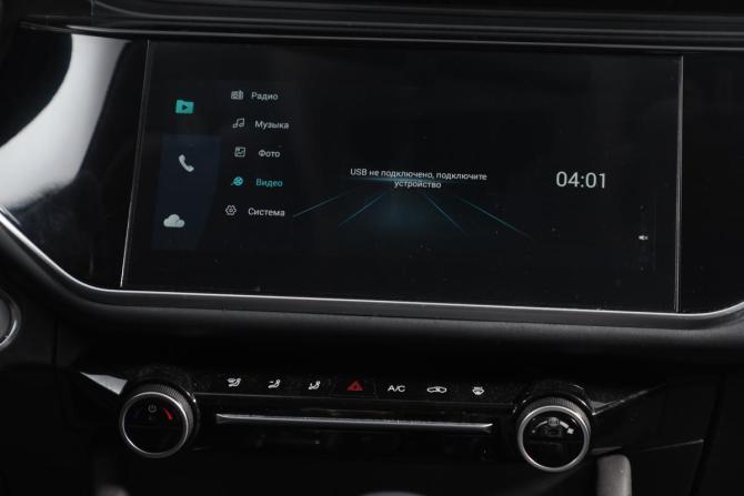 Omoda S5 с пробегом 2023 года, цена 1 299 000 рублей, 61806 км, седан, Автокод Объявления