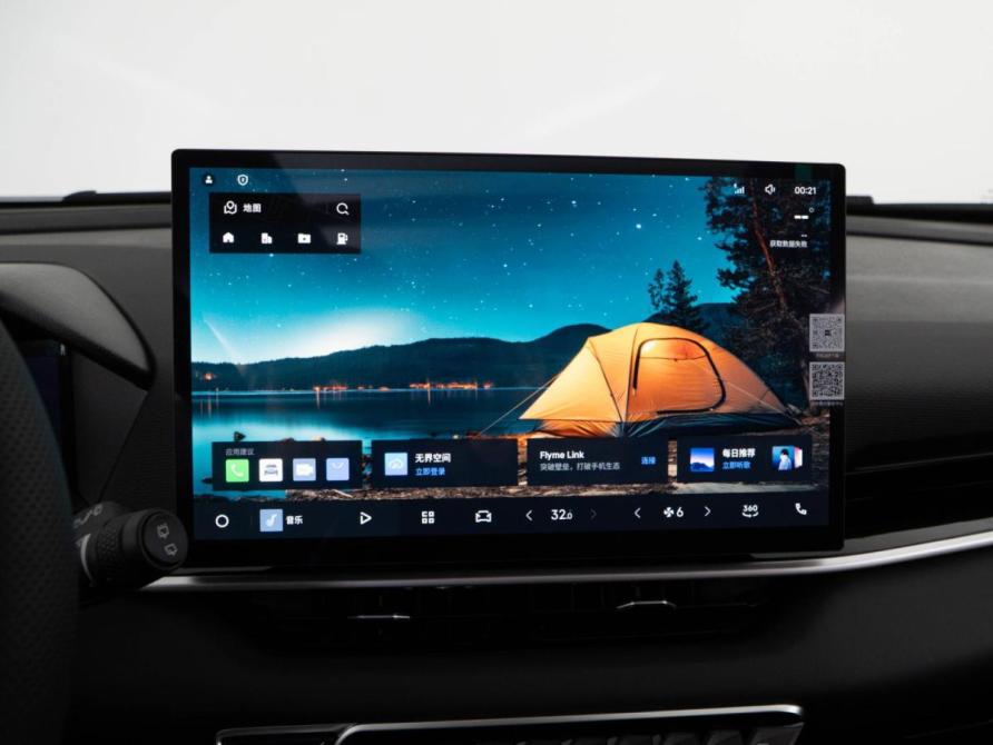 Geely Coolray I Рестайлинг Москва  - изображение 17