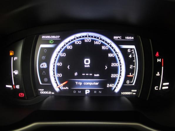 Geely Atlas I с пробегом 2020 года, цена 1 729 900 рублей, 103931 км, внедорожник, Автокод Объявления