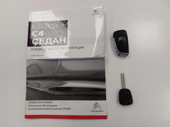Citroen C4 II Рестайлинг с пробегом 2018 года, цена 1 220 000 рублей, 158500 км, седан, Автокод Объявления