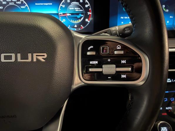 JETOUR X90+ с пробегом 2023 года, цена 2 099 000 рублей, 38998 км, внедорожник, Автокод Объявления