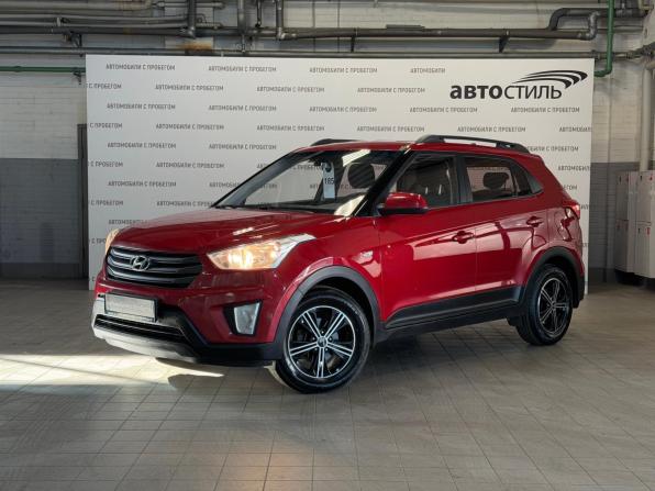 Hyundai Creta I с пробегом 2019 года, цена 1 559 000 рублей, 157575 км, внедорожник, Автокод Объявления