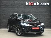 Belgee X50 Екатеринбург  - изображение 22