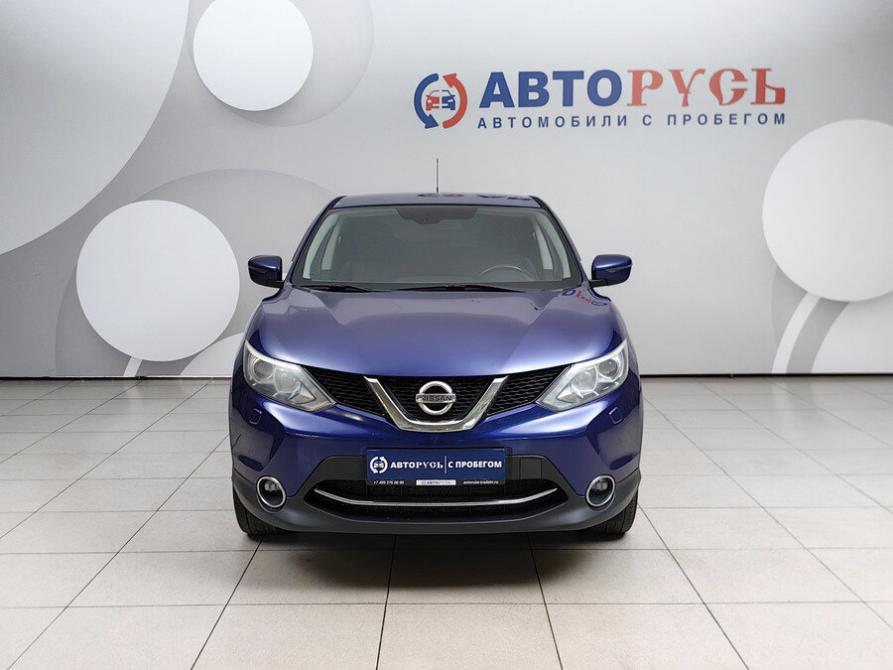 Nissan Qashqai II Подольск  - изображение 3