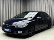 Honda Civic VIII Рестайлинг Ижевск  - изображение 32