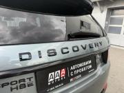 Land Rover Discovery Sport I Ростов-на-Дону  - изображение 37