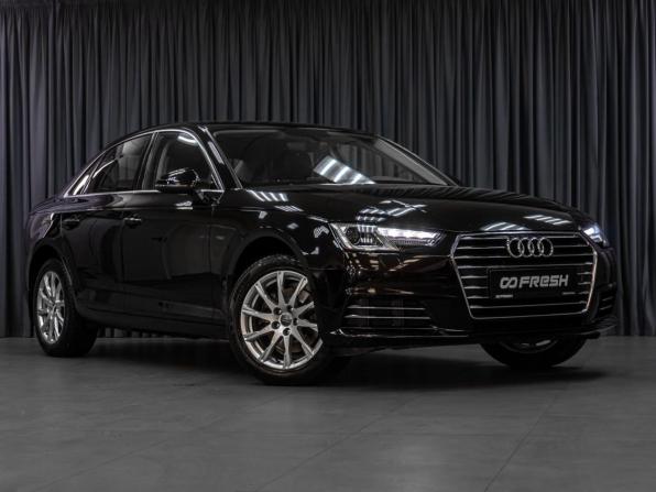Audi A4 V (B9) с пробегом 2015 года, цена 2 299 000 рублей, 111497 км, седан, Автокод Объявления