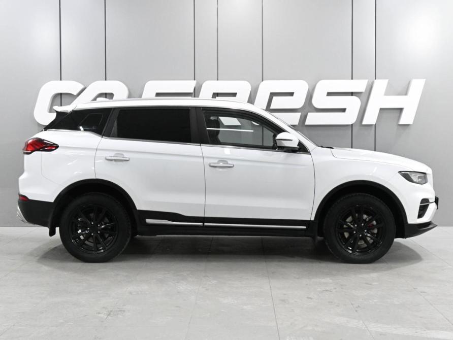 Geely Atlas I Ростов-на-Дону  - изображение 5