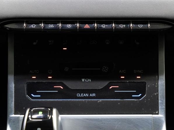 Chery Tiggo 7 Pro Max I с пробегом 2023 года, цена 1 879 000 рублей, 54816 км, внедорожник, Автокод Объявления